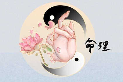 日历2026年黄道吉日,黄历年黄道吉日查询,出行黄道吉日
