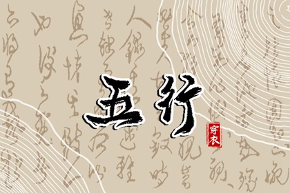 日历查询 农历_农历年老黄历_今日农历